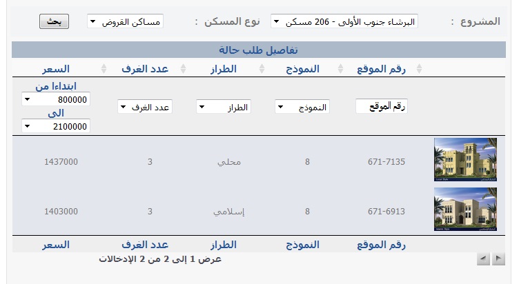 project7_4